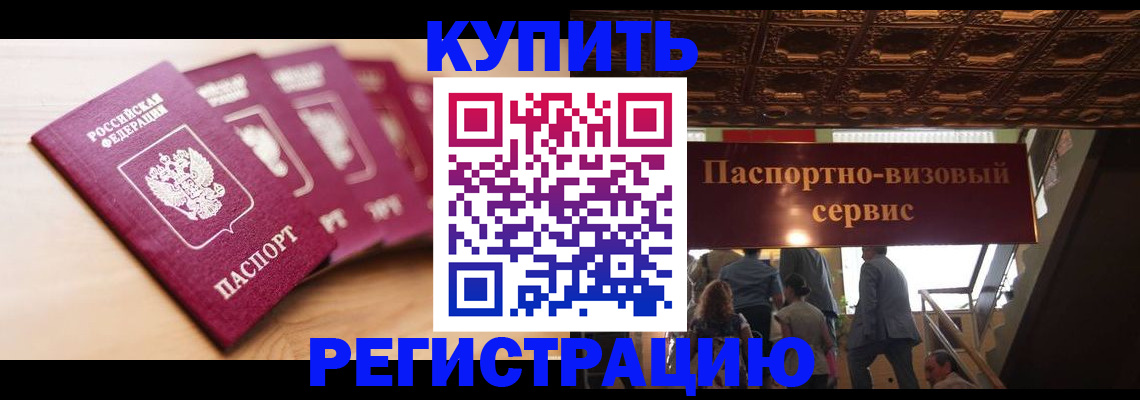 форма 3 в Карачаевске